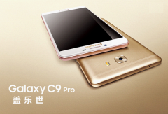 GalaxyC9 P