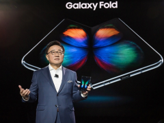 ƶնȫƷ Galaxy Fold